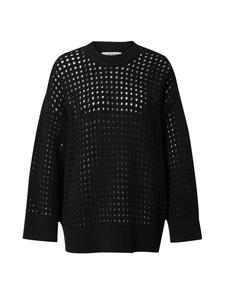 Свитер Edited Yakira, черный