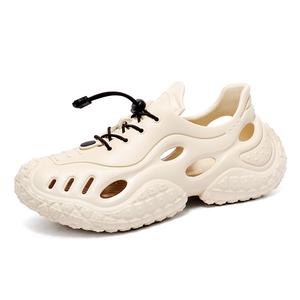 Magelly Клоги мужские бежевые, цвет Beige