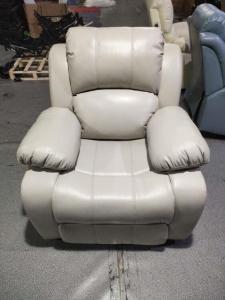 Компьютерное кресло Xihao Gaming Chair, кожа Mihui Huxi, электрическое раскладывание, USB, универсальные колеса