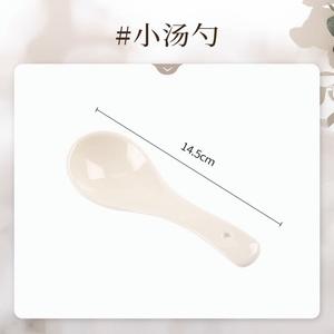 KANGMO Ins Style керамическая посуда, набор тарелок и мисок с рельефным цветочным краем, 2 шт, Futiao Rose, для крема, маленькие ложки