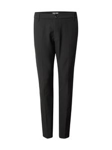 Cars Jeans Брюки 'Daxton' Slim fit со складками, черные