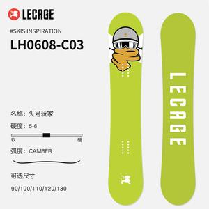 Детский сноуборд LECAIGE All-Mountain Top Player Green, набор с ботинками, креплениями и шлемом, 120 см