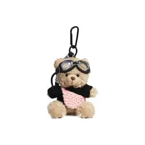 77 SEVEN DREAM Очаровательный пилотский брелок плюшевый мишка Little Brown Bear, высота 12 см