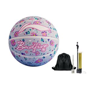 LINING Резиновый баскетбольный мяч pink purple размер 7 тренировочный unisex