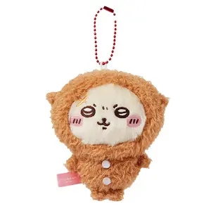 Коллекция пижам Chiikawa, Chiikawa, плюшевый кулон Hachiware Dolls высотой 11,2 см/10,9 см/13,1 см MINISO