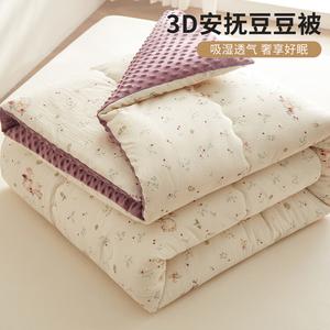 Disney Одеяло 180х200 см, вес 3 кг, двухслойный муслин с изнанкой из мягкого велюра, машинная стирка