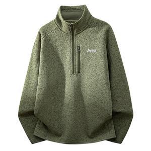 Свитшот Unisex Stand Collar Moderate Cardigan Jeep, pea зеленый