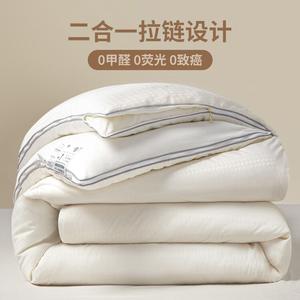 Disney Одеяло 150x200 см, наполнитель из соевого волокна, вес 1,5 кг, двойной жаккард, цвет Milk White