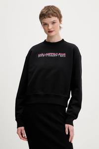 Хлопковая толстовка Karl Lagerfeld Jeans, черный