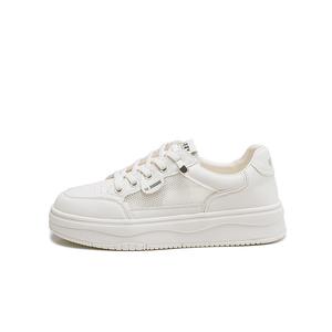 Bull Charm Женские скейтерские кеды Бежево-черные