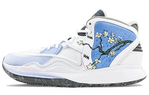 Баскетбольные кроссовки Nike Kyrie 8 Infinity унисекс, White