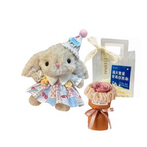 Милый и очаровательный плюшевый кролик Cartoon плюшевая игрушка кукла высота 15см Dolls and bears dance, кремовый