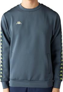 Мужская толстовка Kappa 634506, легкая, двусторонняя, зеленый