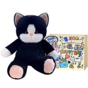 Искусственная норковая бархатная плюшевая кукла кошки высота 45см Bobby Bear