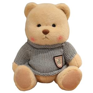 Плюшевая кукла Creative Sweater Joint Bear высотой 30 см Mise