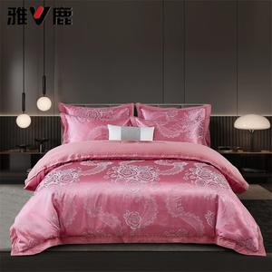 Yalu Комплект постельного белья 4 предмета, 200 см, пододеяльник 220x240 см