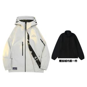 KW Куртка Unisex, Ivory White (Style 088) Comes with Fleece-Lined Liner