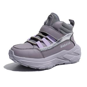 Детские повседневные кроссовки из искусственной кожи с противоскользящей подошвой, амортизацией и дышащим эффектом Babaya, серый фиолетовый