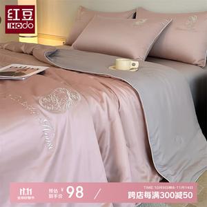 Red Bean Home Textiles Летнее одеяло 180х220 см, 3 предмета (одеяло + 2 наволочки), цвет In The Name of Love - Doukoufen + Shuiwuzi