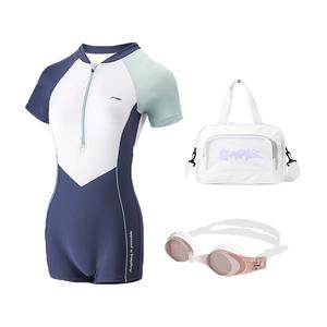 Комплект снаряжения для плавания LINING