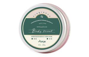 Скраб с альфа-гидроксикислотами и ниацинамидом без отдушки 200г для отшелушивания и очищения AARYE