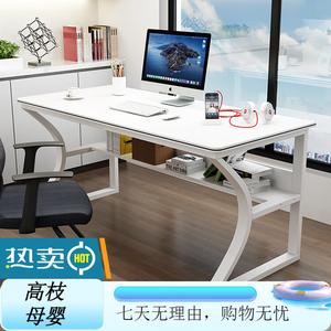 Стол компьютерный 160x60x75 см, простой офисный, минималистичный для дома, спальни, студенческий письменный и учебный, белая рама + теплый белый цвет