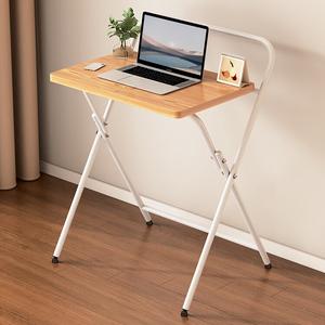 Стол компьютерный складной 80x48 см однослойный натуральный деревянный цвет