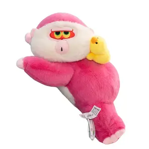 Плюшевая кукла милый молочный чай обезьянка 25см/30см/35см/37см/50см высота OU DI PIG