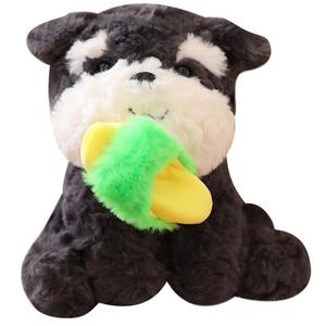 Кукла собака Dopamine Dressing Mise