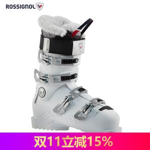 Rossignol Женские лыжные ботинки french golden rooster double board размер 25,5