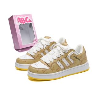 ABCIO Водонепроницаемые, амортизирующие, легкие, увеличивающие рост, низкие кроссовки для скейтбординга, унисекс, хаки, белые, в комплекте коробка