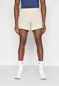 M nk df 5bf stride nvlty спортивные шорты Nike Performance, Cream/Birch/Natural/Reflective Silver-Coloured