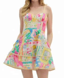 Курортное мини-платье в разноцветном исполнении Entro, мультиколор