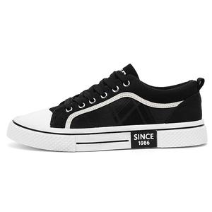 RENBEN Антискользящие и износостойкие легкие низкие кеды мужские зеленые, цвет Green