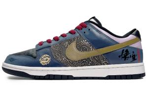 Кроссовки для скейтбординга Dunk унисекс с низким верхом черного/синего цвета Nike