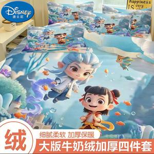 Disney Комплект постельного белья, простыня, пододеяльник 150x200 см