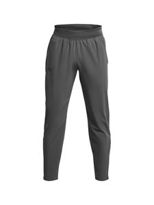 Зауженные тренировочные брюки UNDER ARMOUR, серый