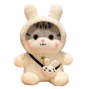 Милые плюшевые куклы котят с завязывающимися бантиками Dolls and bears dance