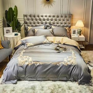 FGDSEEEKJUFHH Комплект постельного белья вышитый шелковистый мягкий двусторонний