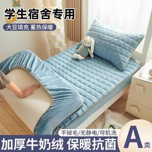 Yalu Комплект постельного белья из 2 предметов (простыня на резинке 80х190 см, наволочка), молочный бархат, антибактериальный, цвет smoky blue