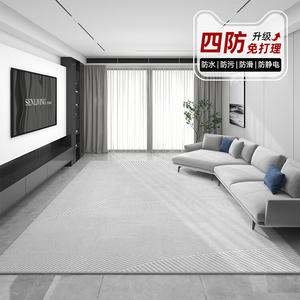 Budis Ковер 120х180 см для гостиной/спальни в современном стиле light luxury, waterproof, washable, easy to clean