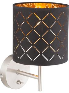 Настенный светильник "CLARKE" серебристого цвета