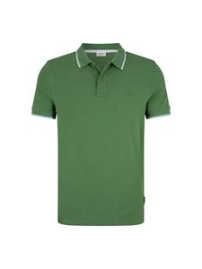 Рубашка JOOP! Jeans Agnello, зеленый