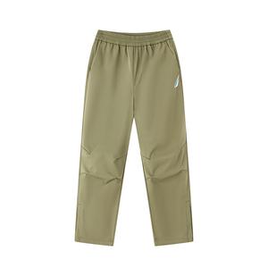 Школьные брюки NAUTICA, оливковый