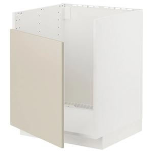 Нижний шкаф HAVSEN одночашевая мойка METOD IKEA, 60x60x70 см, цвет white/havstorp beige