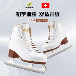 GRAF Коньки для фигурного катания профессиональные начальные half-jump детские взрослые мужские женские для студентов U50Pro white/free bag + чехлы для лезвий (рекомендуем выбрать на размер больше) 28