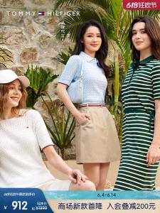 Свитер женский Tommy Hilfiger с короткими рукавами, белый