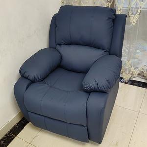 Компьютерное кресло SIHOO для геймеров, офисное кресло-реклайнер с электроприводом, USB и колесиками, Blue anti-cat scratch leather