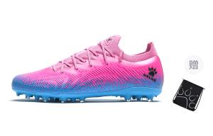 KELME Футбольные бутсы Lightning 2.5 MG Multi Ground с амортизацией, противоскользящие, износостойкие, унисекс, розовые, синие