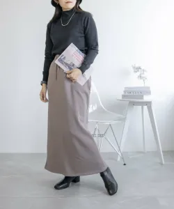 Макси-юбка из хлопковой смеси с флисовой подкладкой Aimoha - Select -, цвет Heather Gray